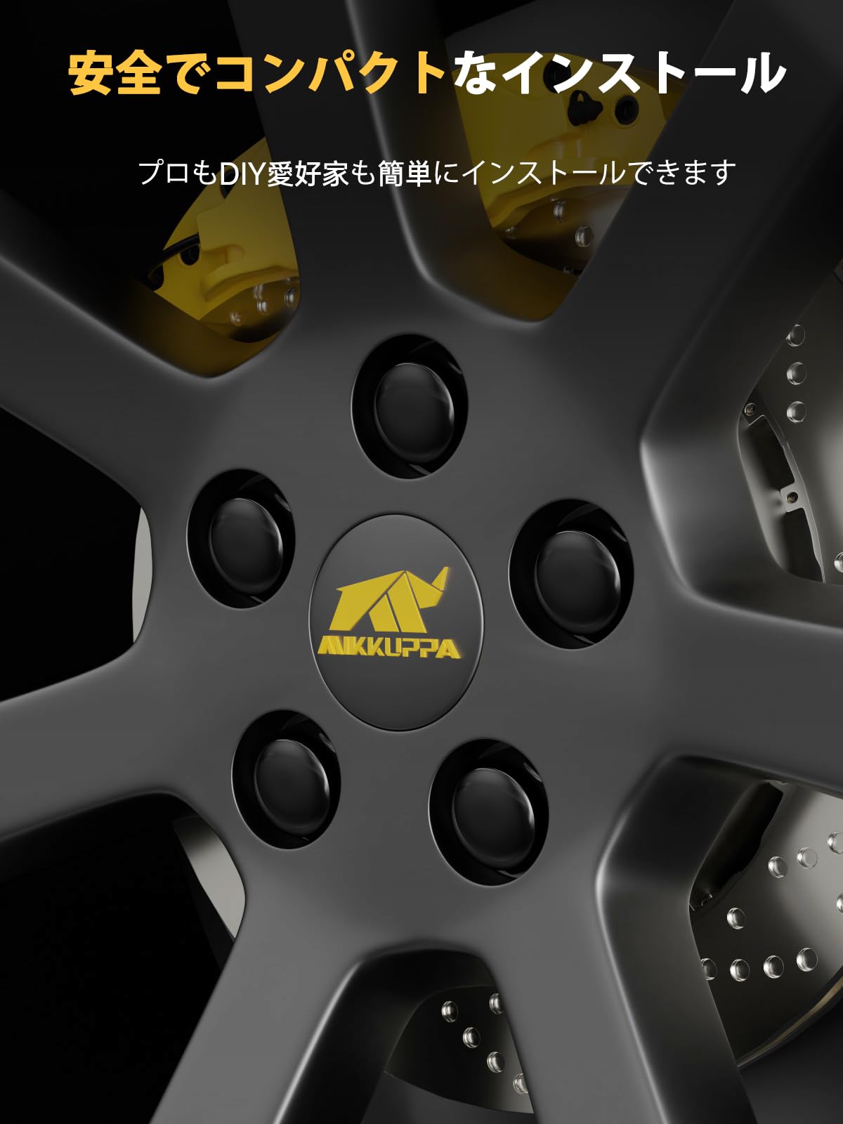 Amazon | MIKKUPPA M12×P1.25 ニッサンに適用 純正ホイールナット 平面