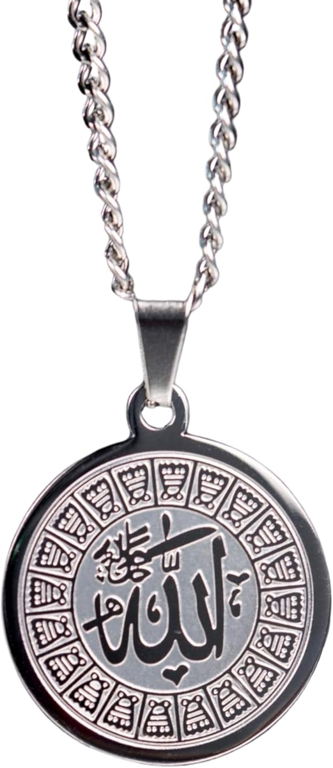 ZUDO Allah Medallion Necklace – 18K Gold, 18K Rose Gold, Silver Rhodium & Black PVD Coated Stainless Steel - 1mm Cable Chain & 3mm Curb Chain – Islamic Necklace for Men & Women, Thoughtful Gift