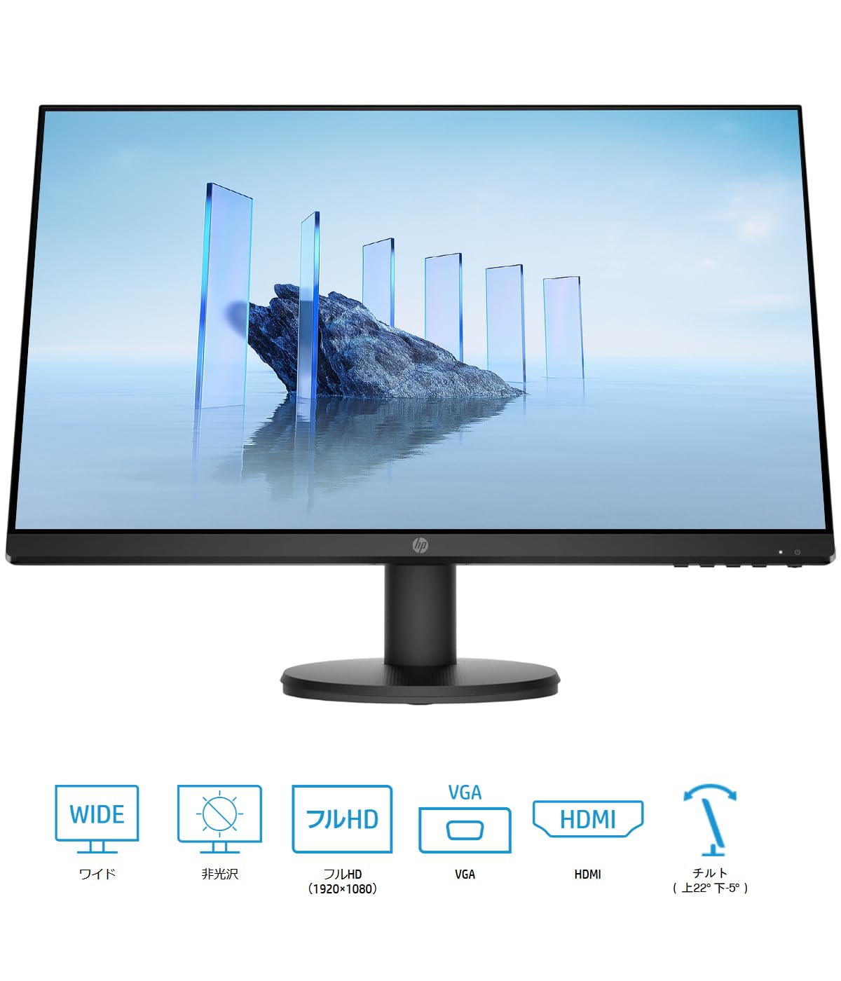 HP P24v G4 FHD Monitor 23.8インチ 電源ケーブル付き Amazon.co.jp: 【整備済み品】HP モニター ディスプレイ 23.8インチ