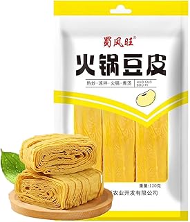 Dried Tofu, Dried Tofu Skin Soybean Tofu Skin, Hot Pot Food Materials, Bean Products豆腐皮Doufupi Youdoupi 120g/4.23oz