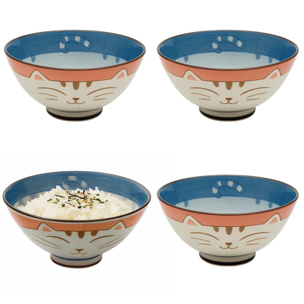 JapanBargain, Bol japonais en porcelaine - Bol à riz - Bol à soupe - Fabriqué au Japon - Motif chat souriant Maneki Neko - 11,4 cm