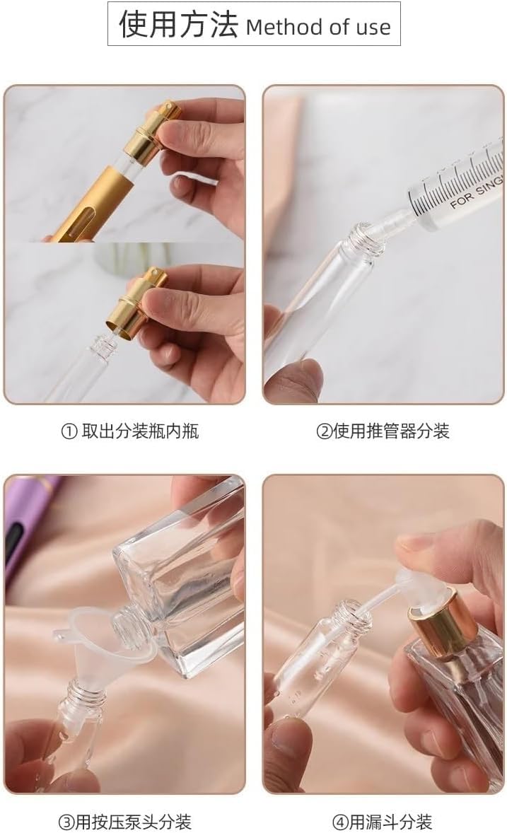Minibutelki podróżne na perfumy, atomizery do perfum 2 szt. 5 ml 10 ml Przenośne mini butelki do perfum wielokrotnego napełniania Zapach w sprayu Puste pojemniki Butelka z atomizerem na narzędzie podr