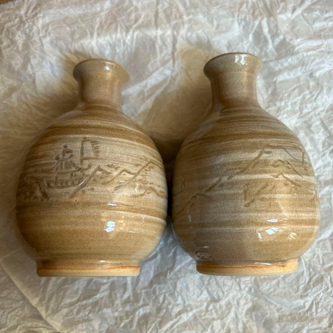 白亜器　猫徳利　とっくり　茶トラ 白亜器 猫徳利 とっくり 茶トラ 猫人鳥徳利｜作家名：白亜器