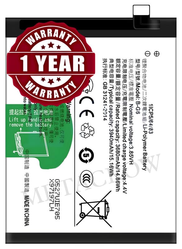 Image of Original B-G6 Battery Compatible for Vivo S1 (V1831A, V1831T) - (3940mAh) - 1 Year Warranty JK1