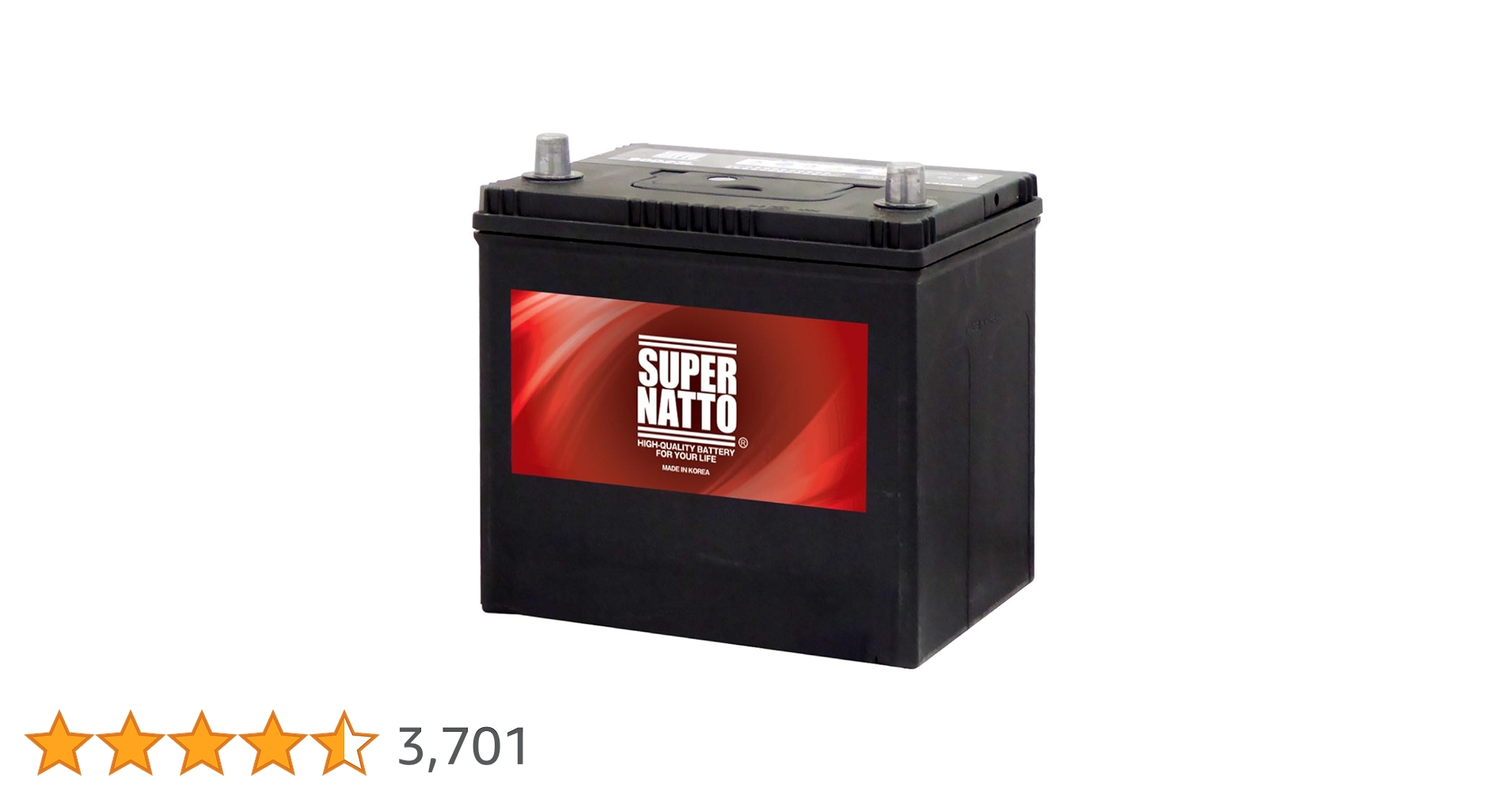 SUPER NATTO カーバッテリー 90D23L Amazon | SUPER NATTO （スーパーナット）自動車用バッテリー