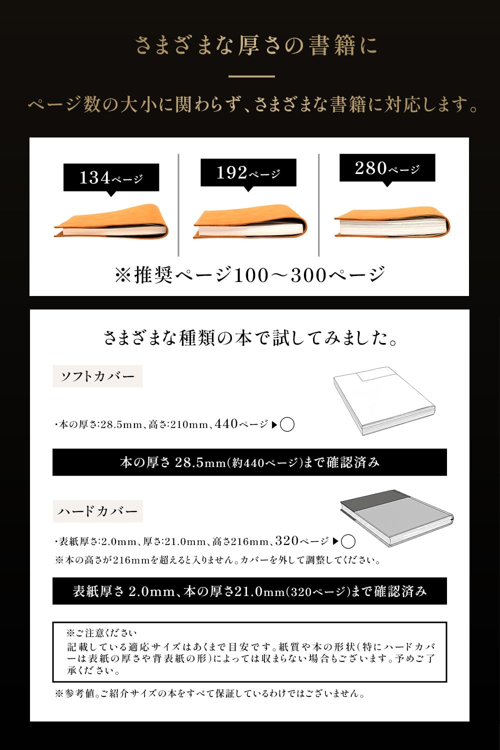 Amazon | [ 亀登鞄製作所 ] ブックカバー a5 本革 (A5判 約22.5x33.7cm