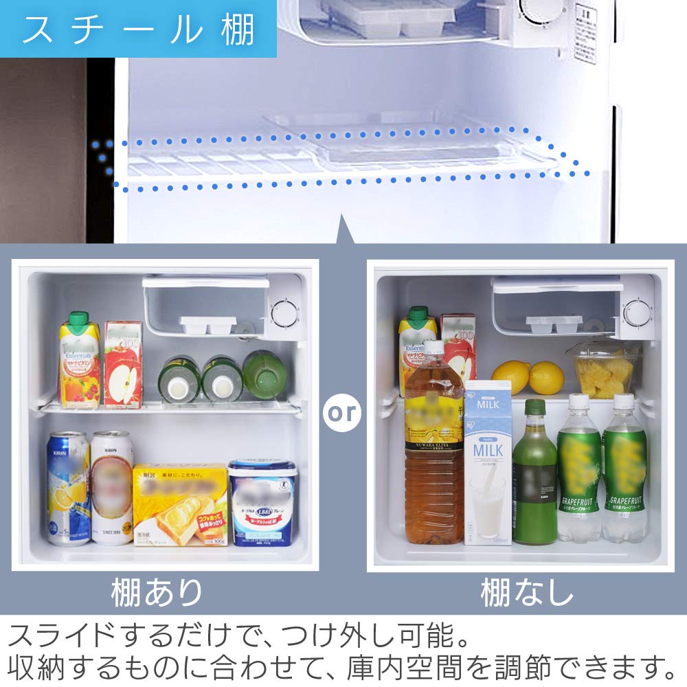 Amazon.co.jp: アイリスオーヤマ 冷蔵庫 42L 小型 静音 1ドア 
