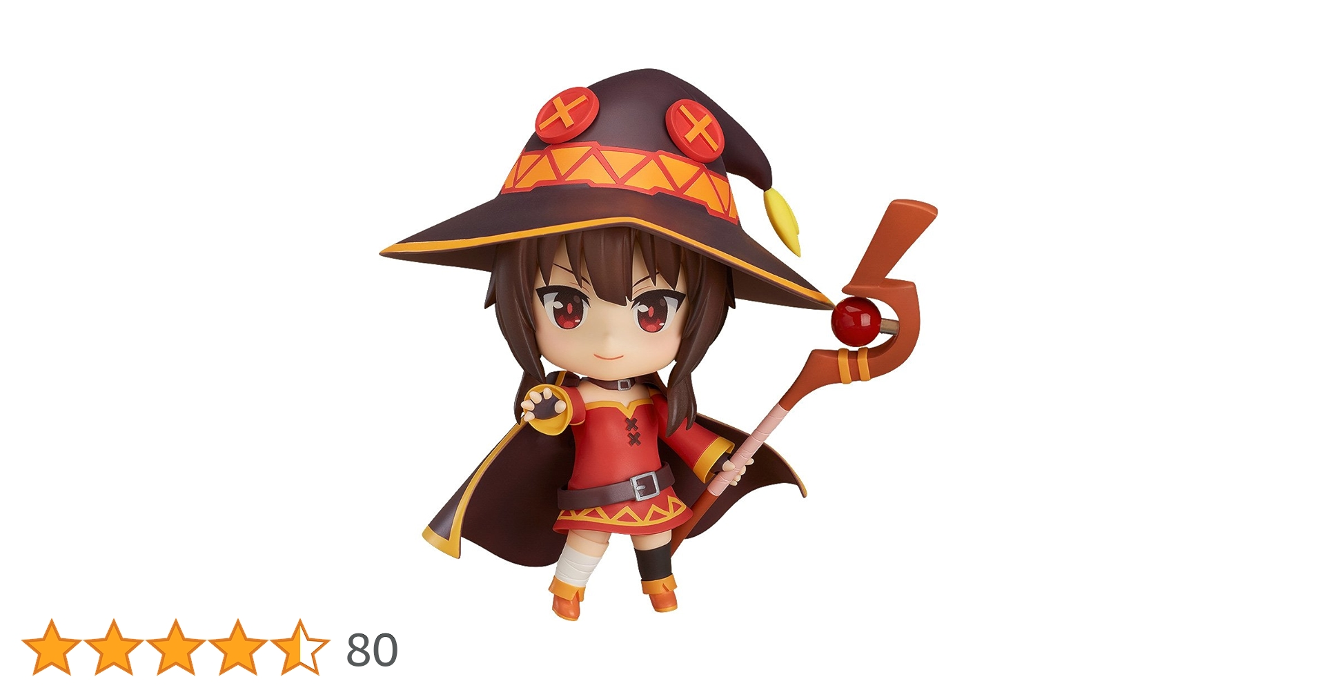 ねんどろいど　この素晴らしい世界に祝福を!　6点特典付き Amazon | ねんどろいど この素晴らしい世界に祝福を！2 めぐみん