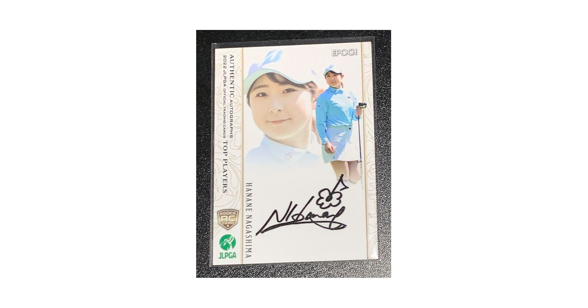 永嶋花音選手　ネームボール　サインあり Amazon.co.jp: 2022 JLPGA 永嶋花音 直筆サイン 94枚限定 : おもちゃ