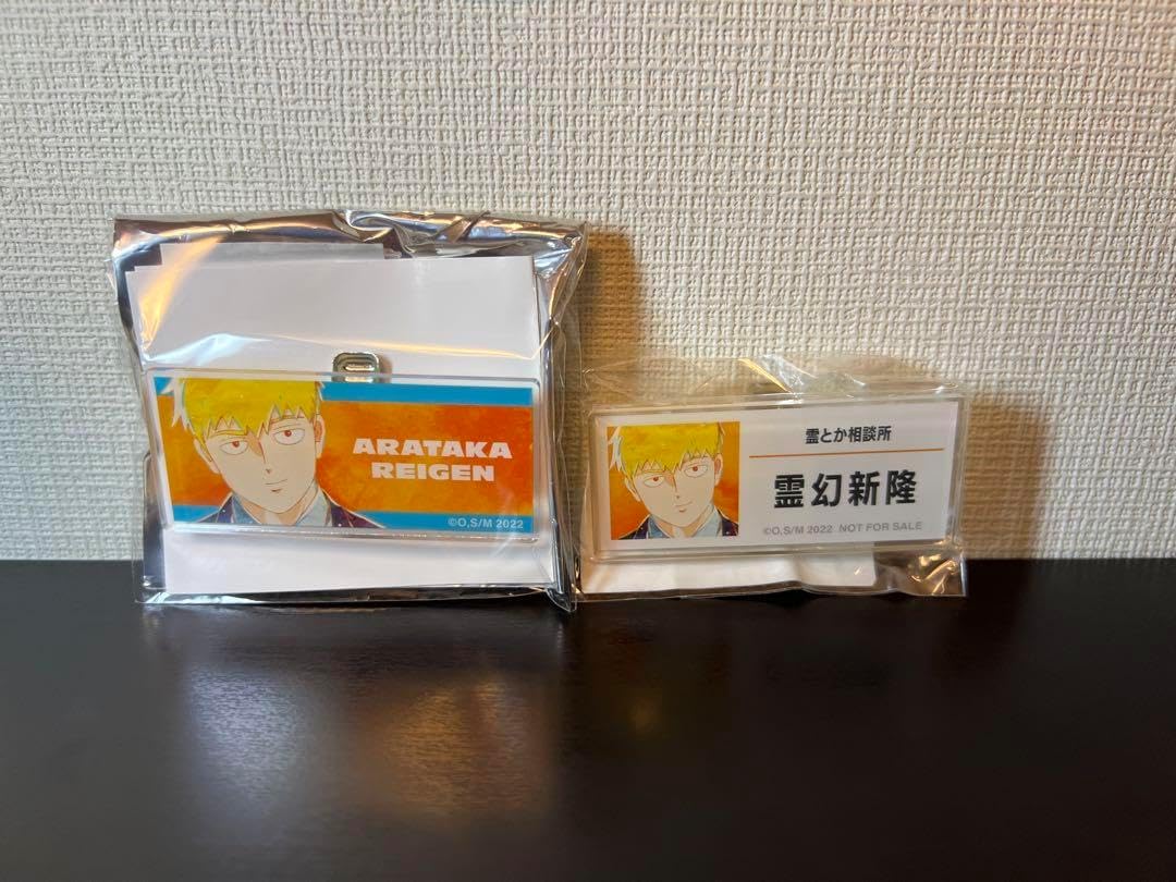 sold out！！たあ坊♡ラナバウツ消しゴム sold out！！たあ坊