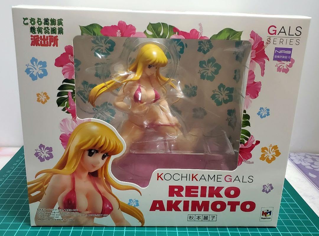 こち亀ギャルズ 秋本麗子 完成品フィギュア Amazon | こち亀ギャルズ 秋本麗子 完成品フィギュア | フィギュア