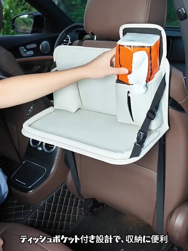 Amazon | ラパン 専用 シートバックポケット 折り畳みテーブル付き