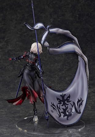 Fate/Grand Order Avenger Jeanne D'Arc Alter 1/7 Complete Figure Aniplex Plus Limited