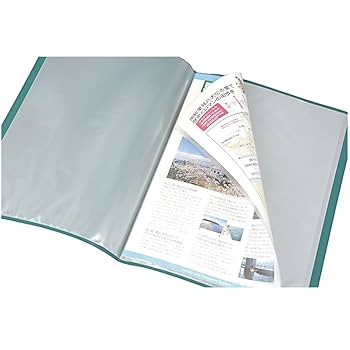 やまページ確認用 ジーベック85402セフティシューズ｜作業服・作業着の総合通販