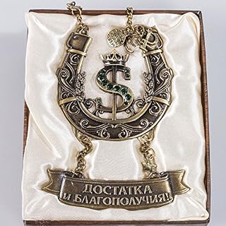 New Happiness for your Home Horseshoe Good Luck Money Charms Love Horseshoe Amulet