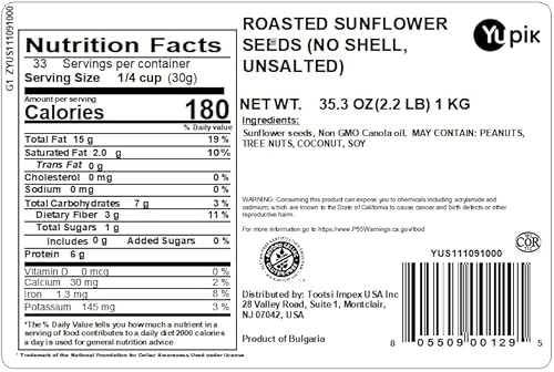 Yupik Roasted Sunflower Seeds thumb #1