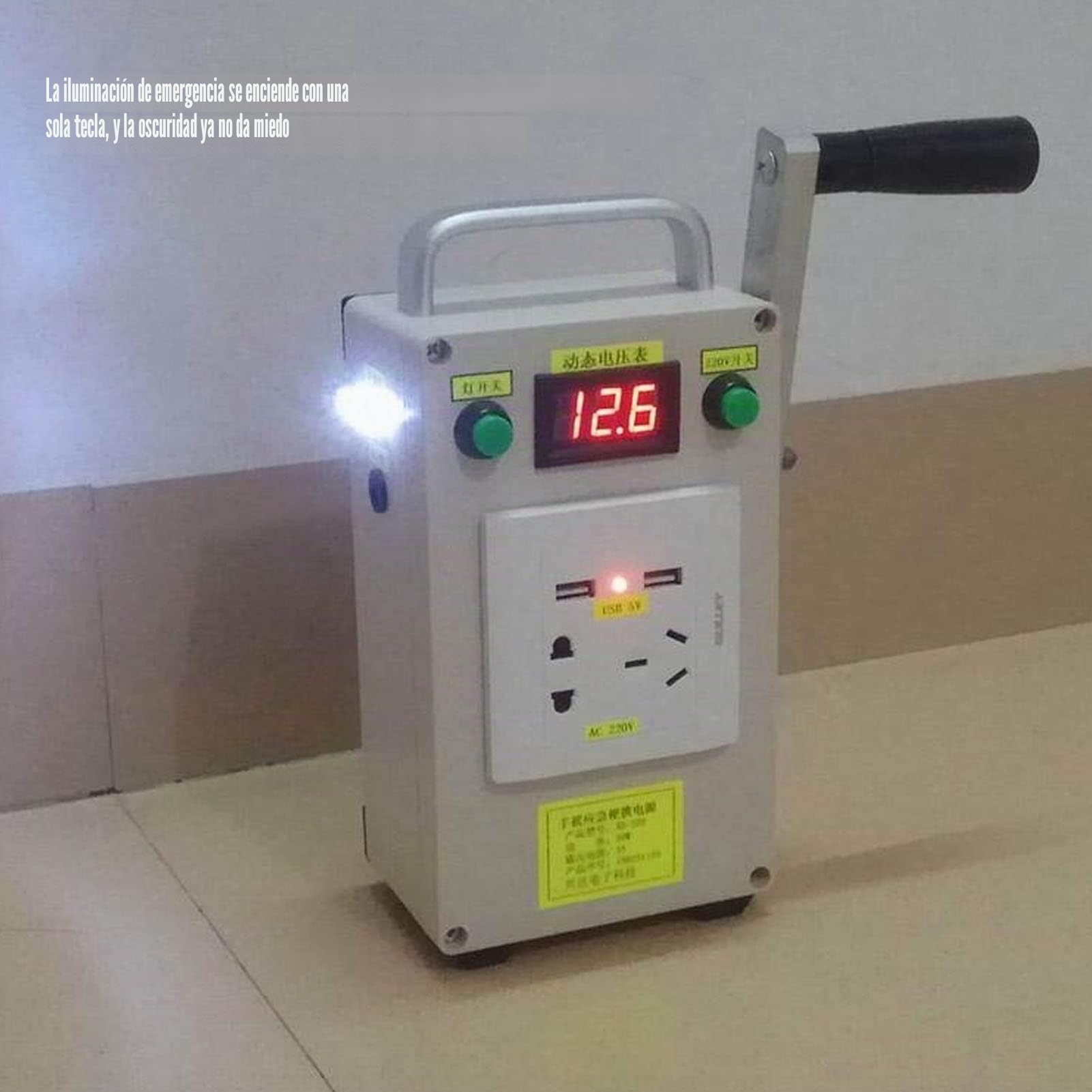 Generador Manual de Manivela, 220V/12V USB 5V Generador de Carga Portátil Estación de Energía, Cargador de Manivela Emergencia para Camping, Viajes, Carga de Teléfonos,Ordenadores