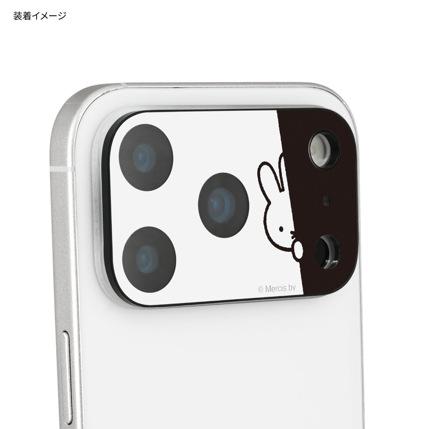 Amazon.co.jp: グルマンディーズ ミッフィー iPhone 17 Pro 対応