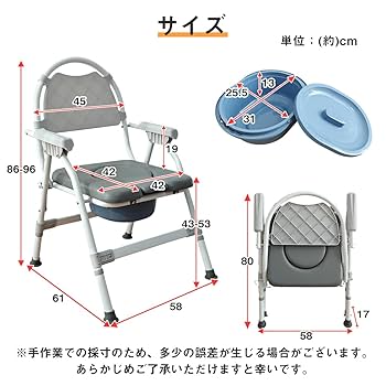 Amazon | RAKU ポータブルトイレ 折り畳み式 スライド式バケツ