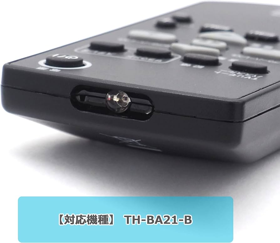 JVCホームシアタースピーカーTH-BA21 幅100cmで大画面テレビにフィットするバースピーカーシステム