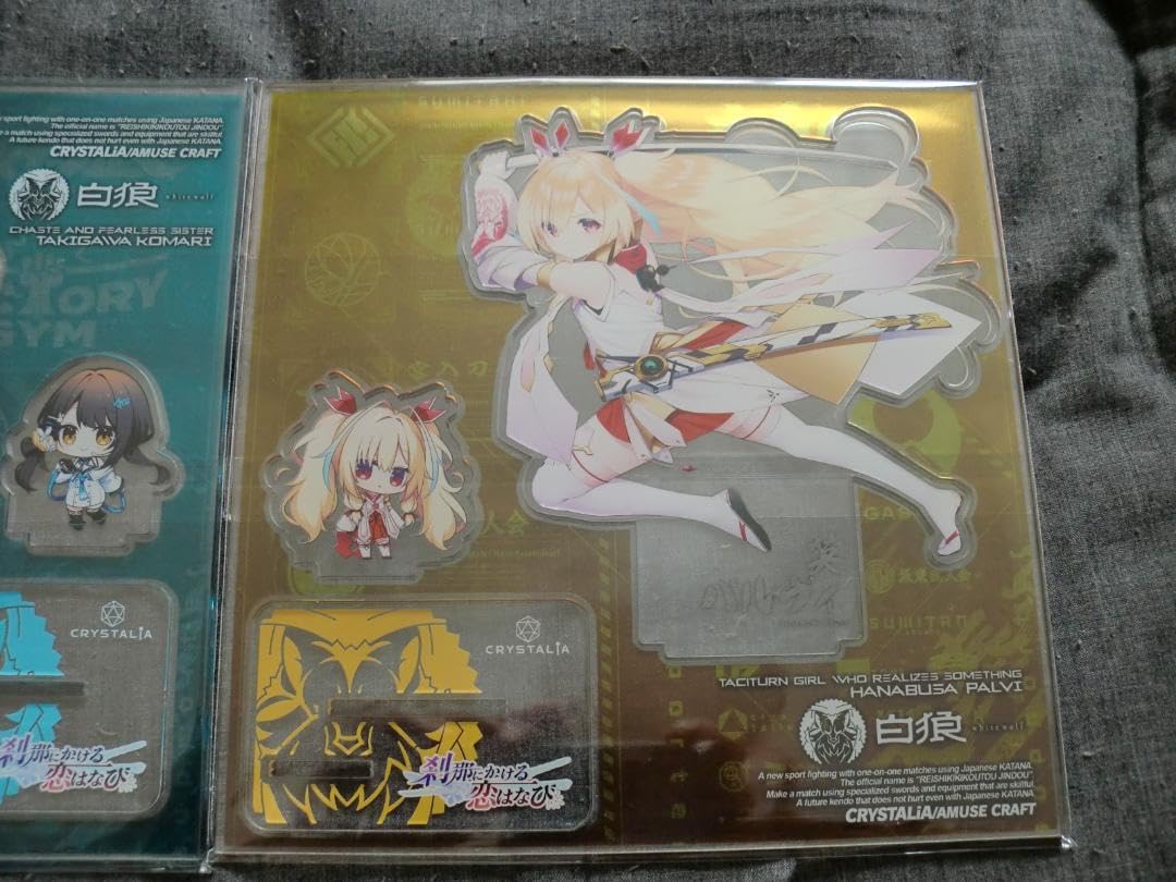 刹那にかける恋はなび　アクリルスタンド CRYSTALiA アクリルフィギュア 刹那にかける恋はなび（全10種