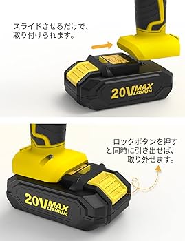 Amazon.co.jp: VOLTAGA 20V2.0Ah バッテリー リチウムイオン電池