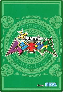 ムスターファ様☘専用ページ Amazon.co.jp: 甲虫王者 ムシキング フォルスターフタマタ