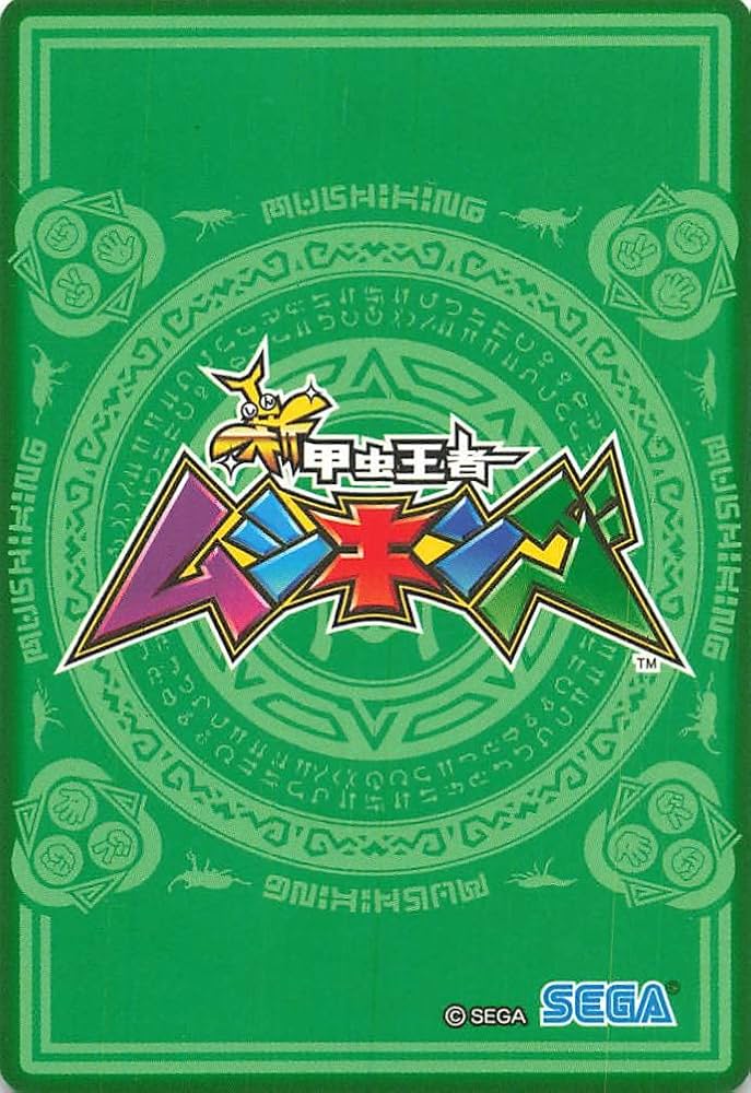 K*K様 ムシキングカードダス カードリスト ｜ 「カードファイト!! ヴァンガード」 TCG公式サイト