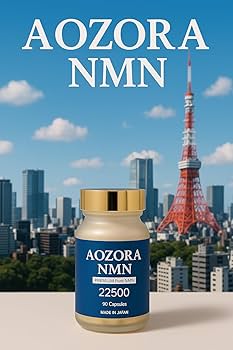 Amazon | AOZORA NMN - Pure Premium β-NMN 日本製 酵母発酵 高純度