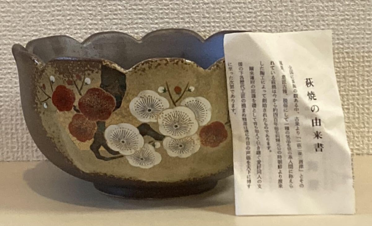 ダッジ レイドジャパン 銀シャチ入手困難】RAID JAPAN DODGE 金シャチ