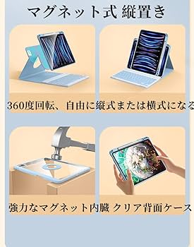 ipad Air 着脱式キーボードケース Amazon.co.jp: iPad キーボード ケース 着脱式 iPad 10.2インチ