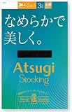 [アツギ] ストッキング なめらかで美しく。 お腹部分ゆったりのJMLサイズ 《足はMLサイズ》 3pack(3足)入り 伝線しにくい 補強トウ