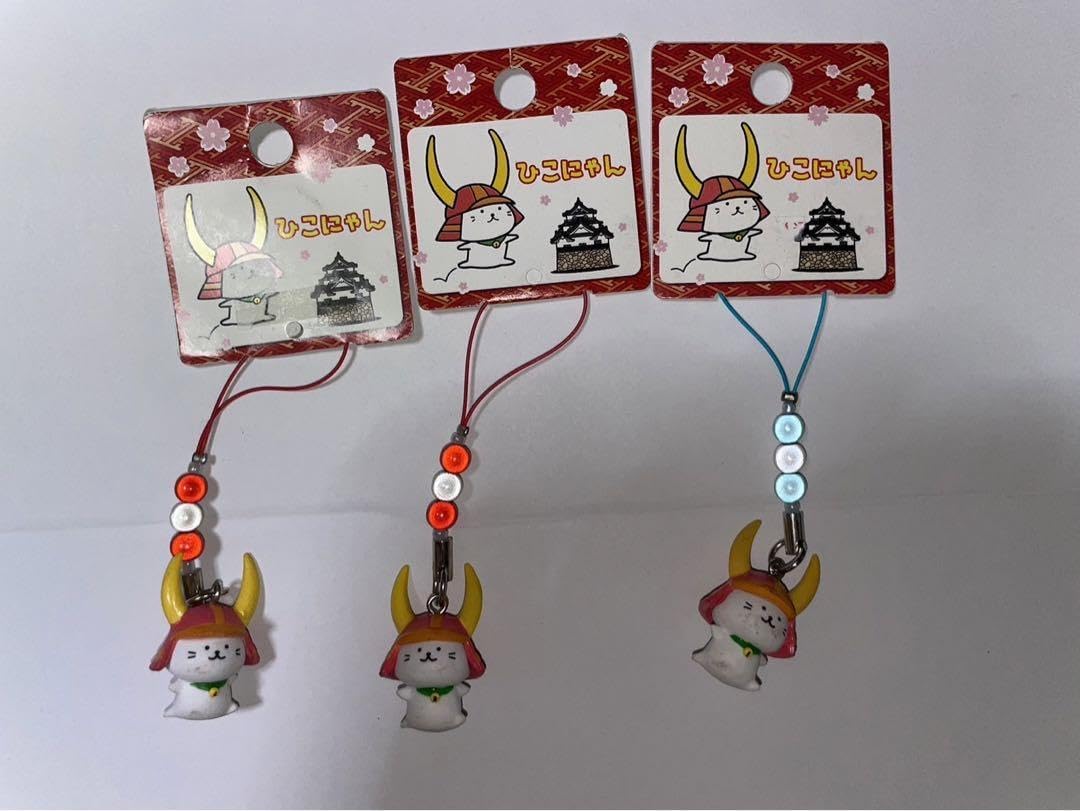 Amazon.co.jp: ひこにゃんストラップ×3セツト : おもちゃ