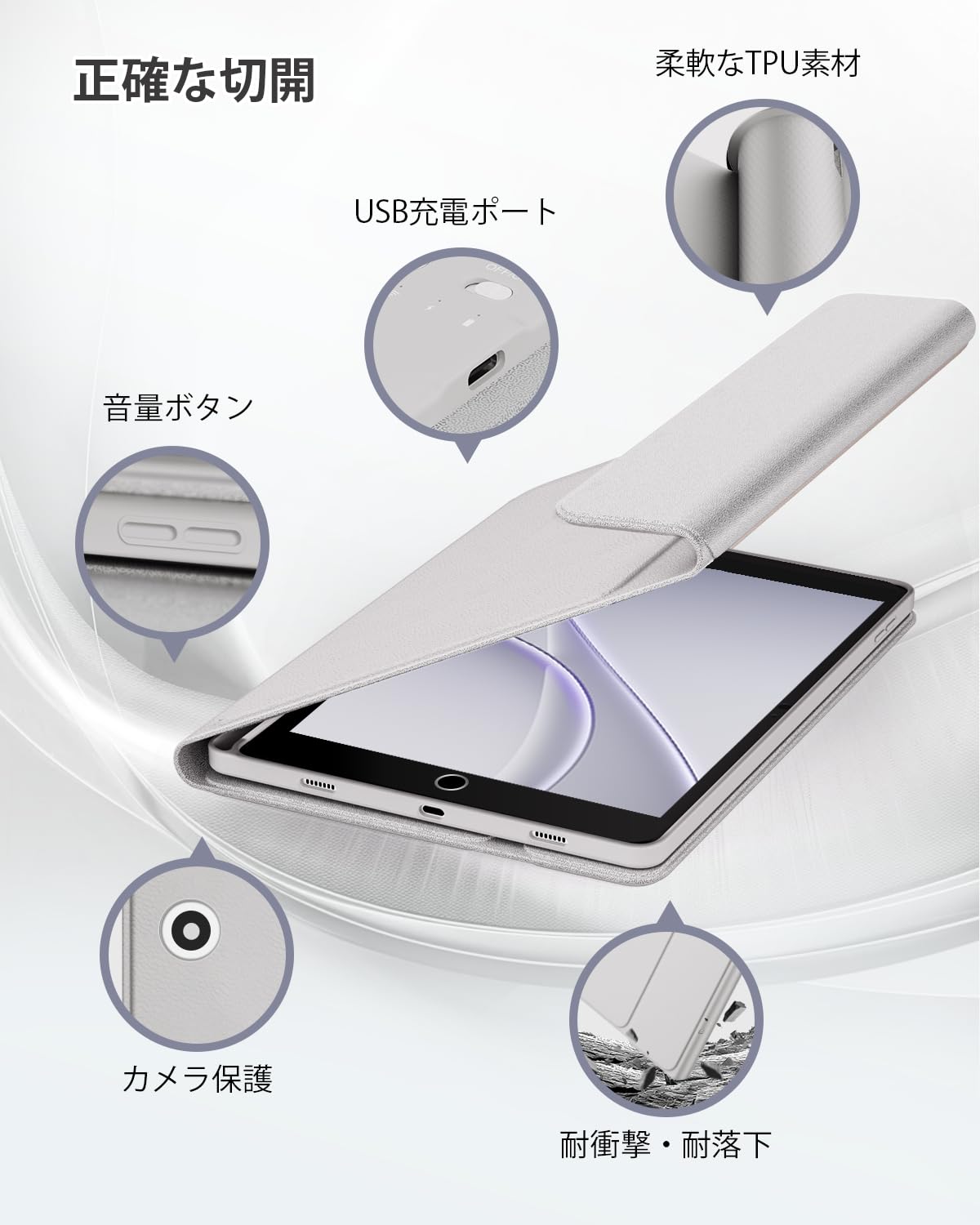 Amazon | iPad 9/8/7世代 キーボードケース iPad Air 3世代/Pro 10.5