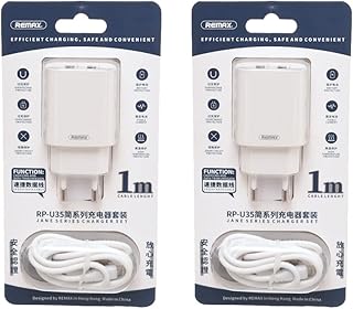 شاحن يثبت على الحائط يوفر حماية من الشحن الزائد مع كابل بيانات لايتنينج بطول 1 م ومنفذين عمليين لموبايلات آيفون من ريماكس، لون أبيض، مجموعة من قطعتين RP-U35