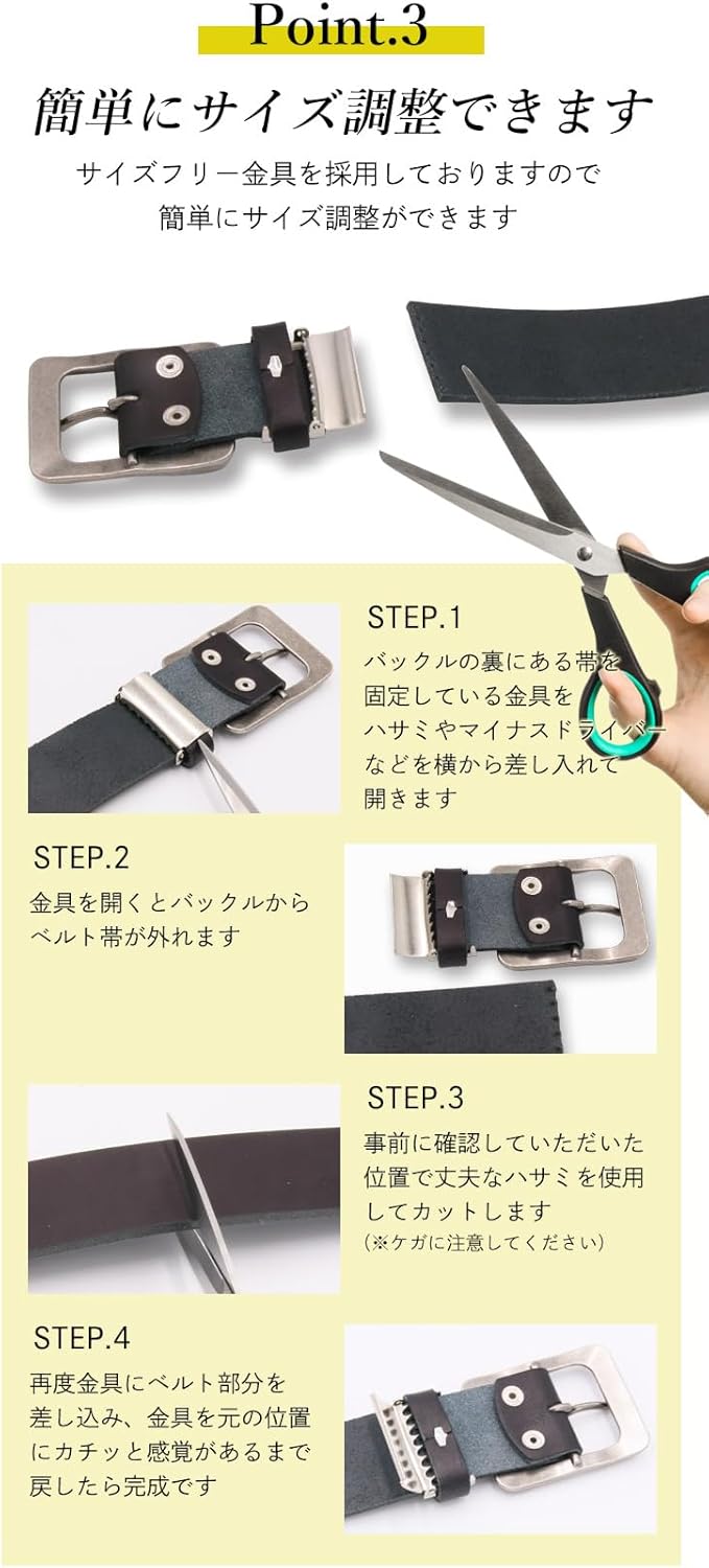 [栃木レザー] 【Lサイズ対応】【全長160cm】 40ミリ幅ベルト&times;オーバルバックル RC-046L-LONG (GREEN(グリ