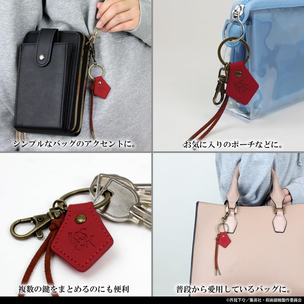 Amazon.co.jp: 【公式】コスパ 呪術廻戦 釘崎 野薔薇
