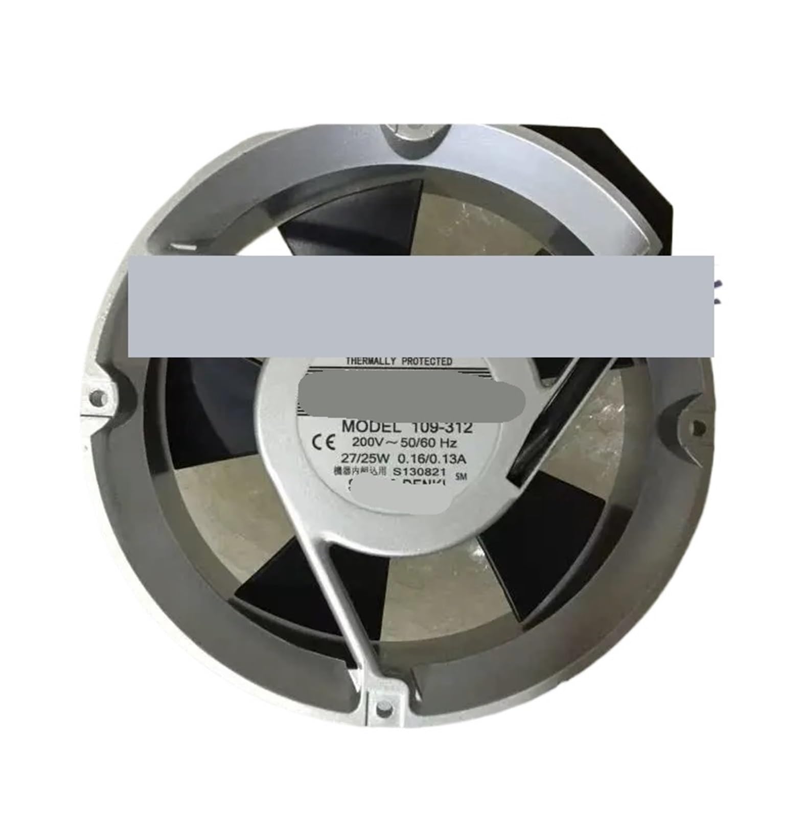 Ventilateur de refroidissement 200V cadre aluminium 17251 172/109-312