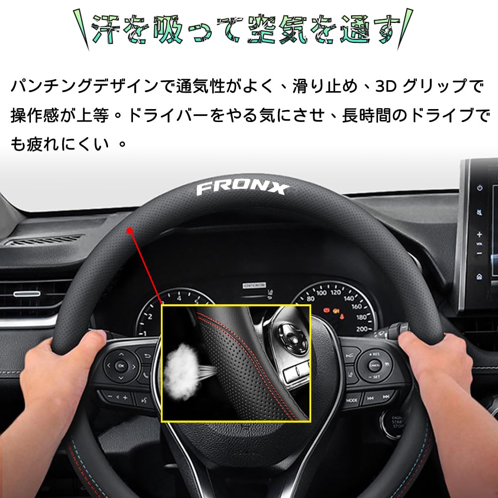 Amazon | Bmolpt ハンドルカバー 適用スズキ 新型フロンクス WDB3S