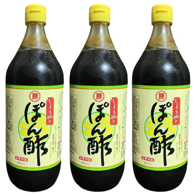 Amazon.co.jp: 勝貴屋のポン酢 900ml×3本 大阪 平野 勝貴屋 しょうきや