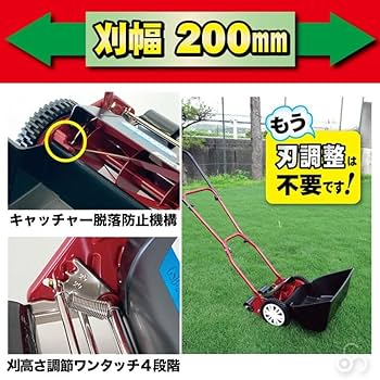 Amazon.co.jp: キンボシ ミラクルバーディーモアーDXネクスト