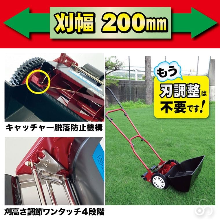 Amazon.co.jp: キンボシ ミラクルバーディーモアーDXネクスト GSB