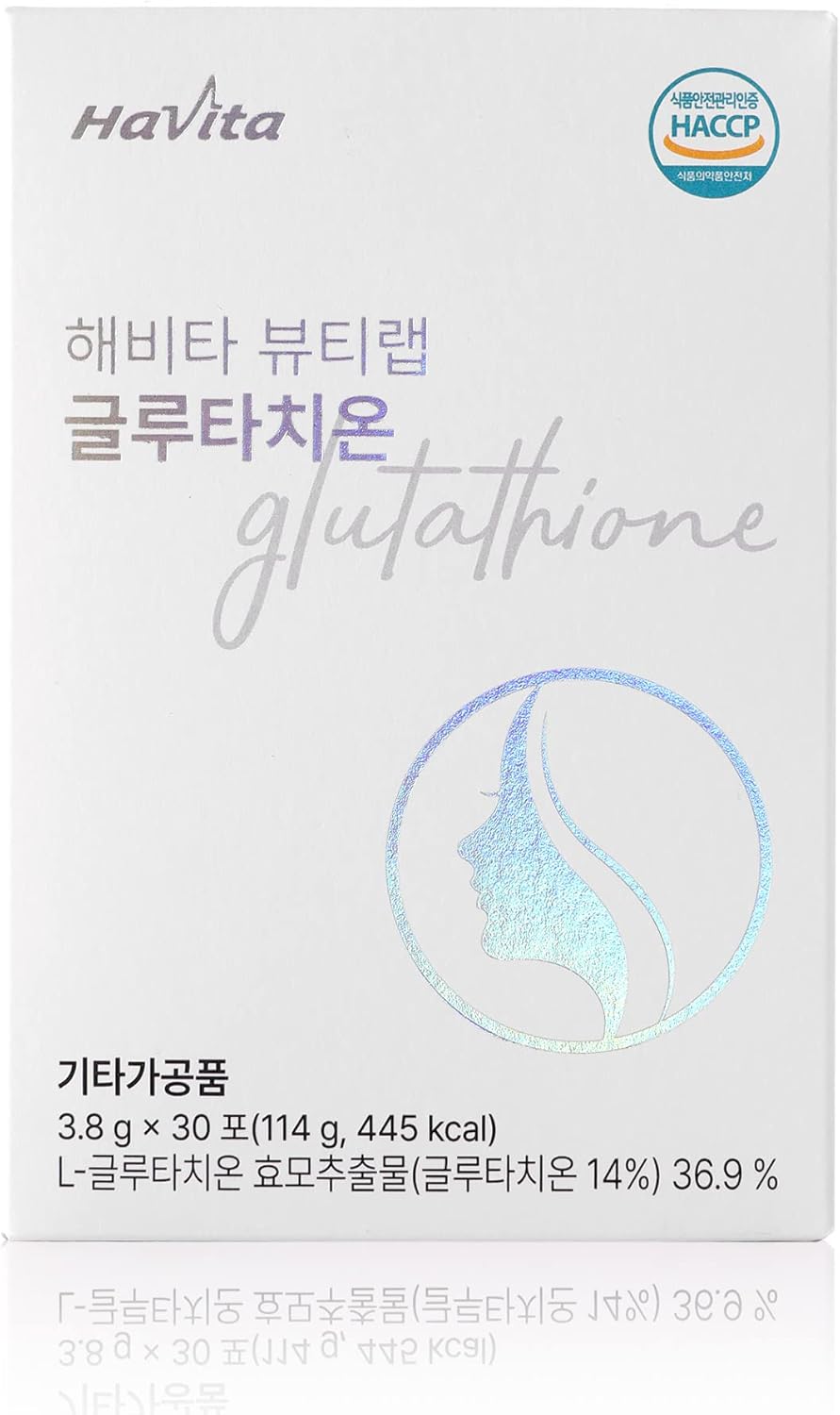 HAVITA Beauty Lab Glutathione 1400mg, Plus Vitamin C 100