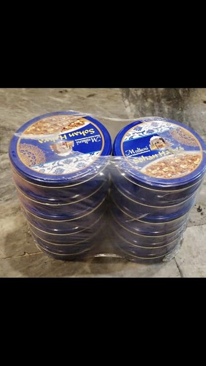 Multani Sohan Halwa 400g | Authentic Pakistani Sweet with Nuts | Traditional Multan Dessert | Rich & Crispy Halwa with Almonds, Pistachios & Cardamom | Premium Gift Box