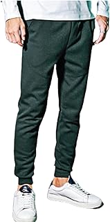 [サムディフ] ジョガーパンツ スウェットパンツ 【毛玉防止加工】 メンズ スッキリシルエット イージーパンツ ロング 細身 無地 スキニー ルームウェア joker