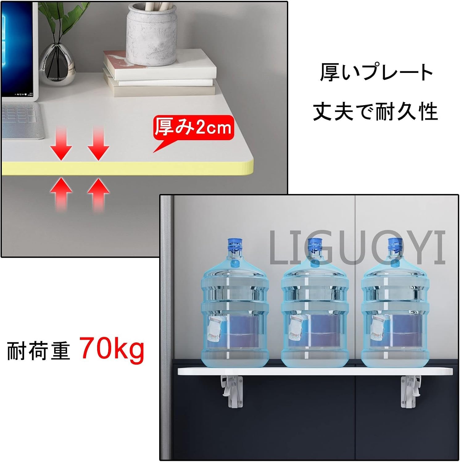 折りたたみ壁掛けテーブル Wall Table ステンレス製 折りたたみ棚ブラケット ネジ付き 木製ダイニングテーブル キ 【カルトノベンチ】