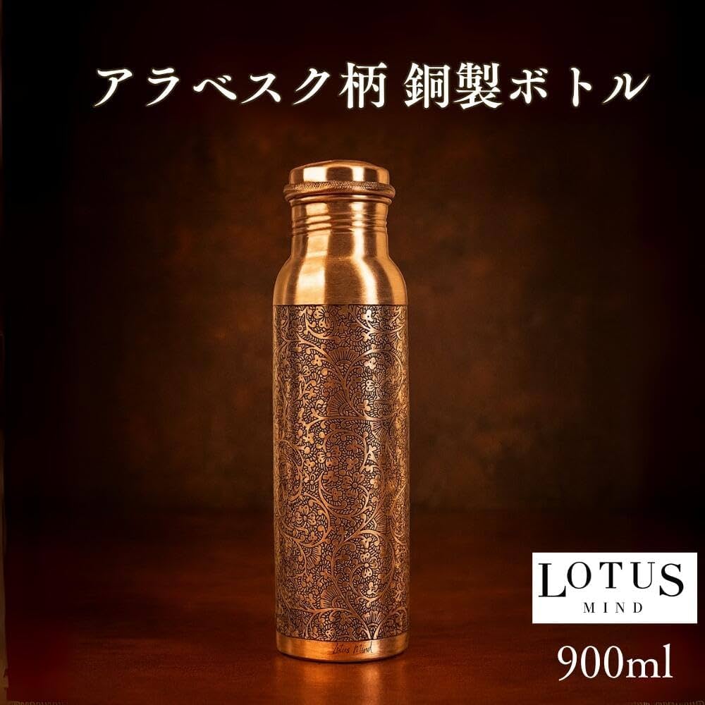 銅打ち出しピッチャー⑅インド 楽天市場】銅製 ピッチャー 2L アーユルベーダ 手打ち 純銅 インド