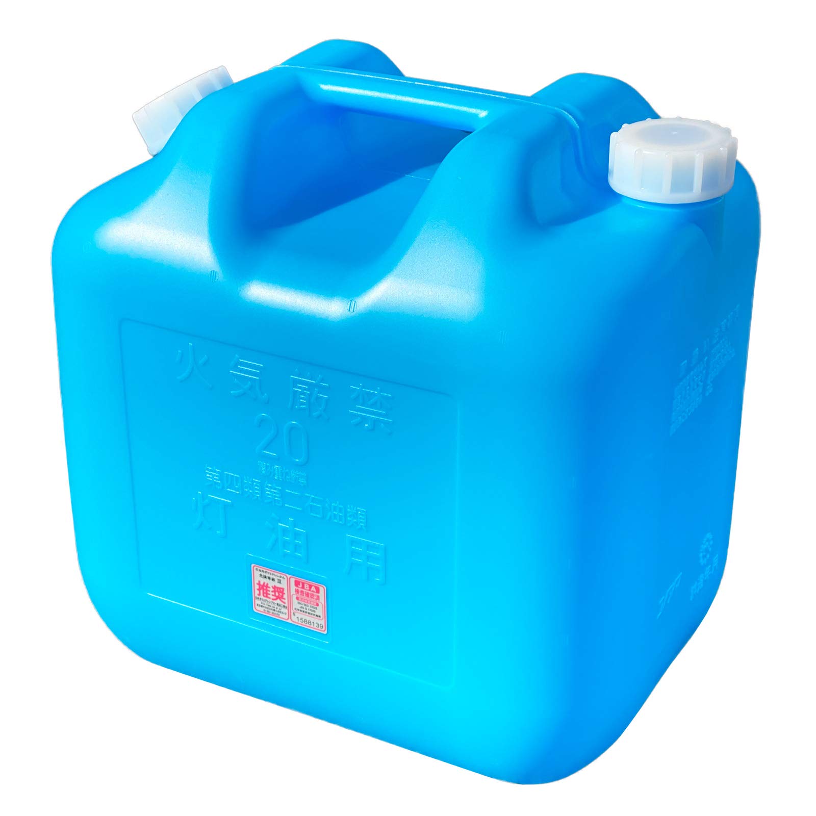Amazon | コダマ樹脂工業 コダマ 灯油缶KT018 青 KT018BLUE | ポリ容器