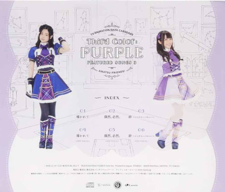 アイカツフレンズ三枚 ハブラシ3本セット アイカツフレンズ！｜グッズ｜データ