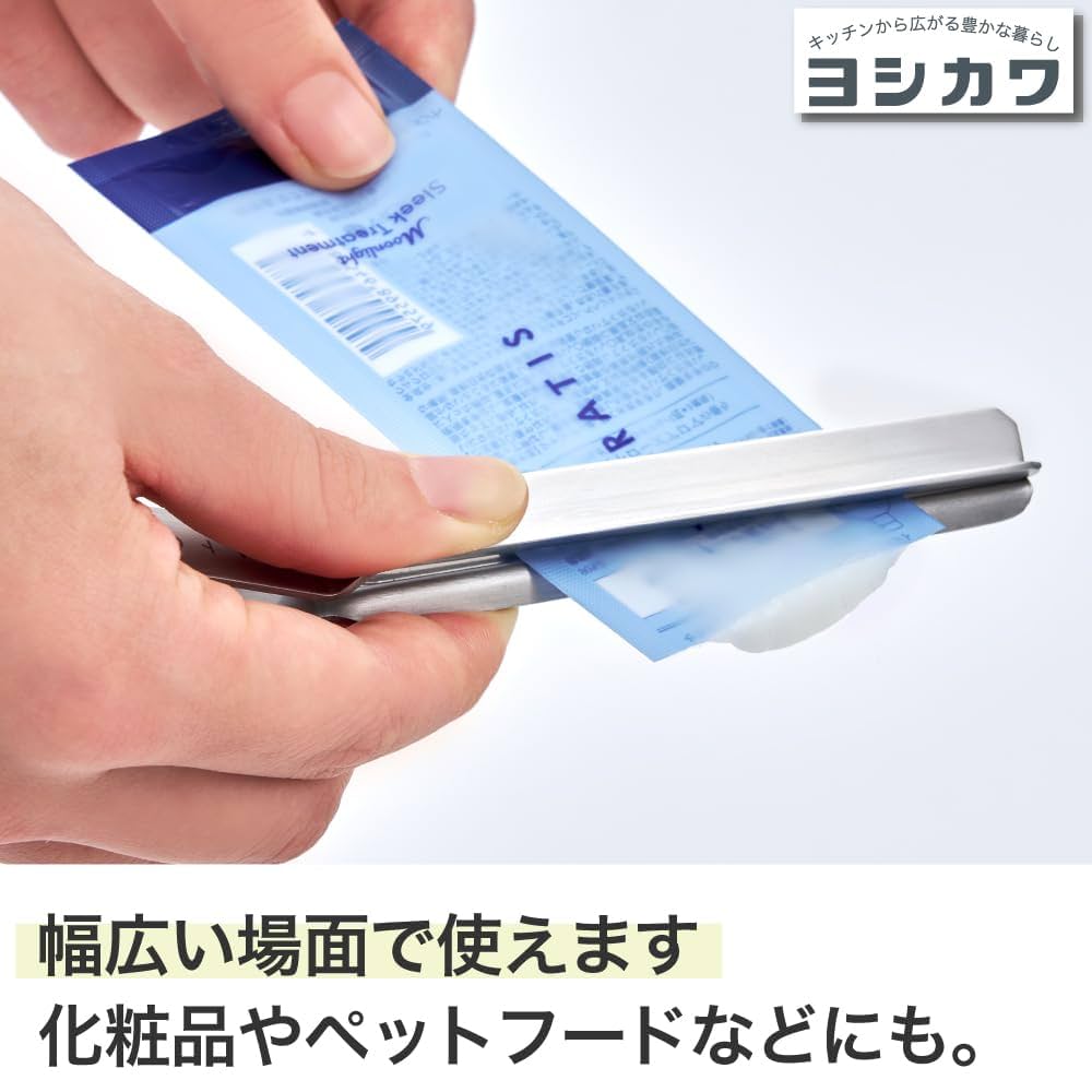 etoll. エトル　Sサイズ　りえこ etoll. エトル Sサイズ りえこ様専用